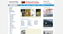 Desktop Screenshot of booksinrussian.co.uk