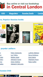 Mobile Screenshot of booksinrussian.co.uk